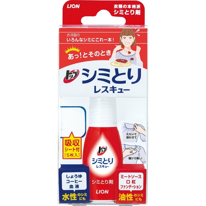 ライオン トップシミとりレスキュー17ML(吸収シート5枚付き) 1個(ご注文単位1個)【直送品】