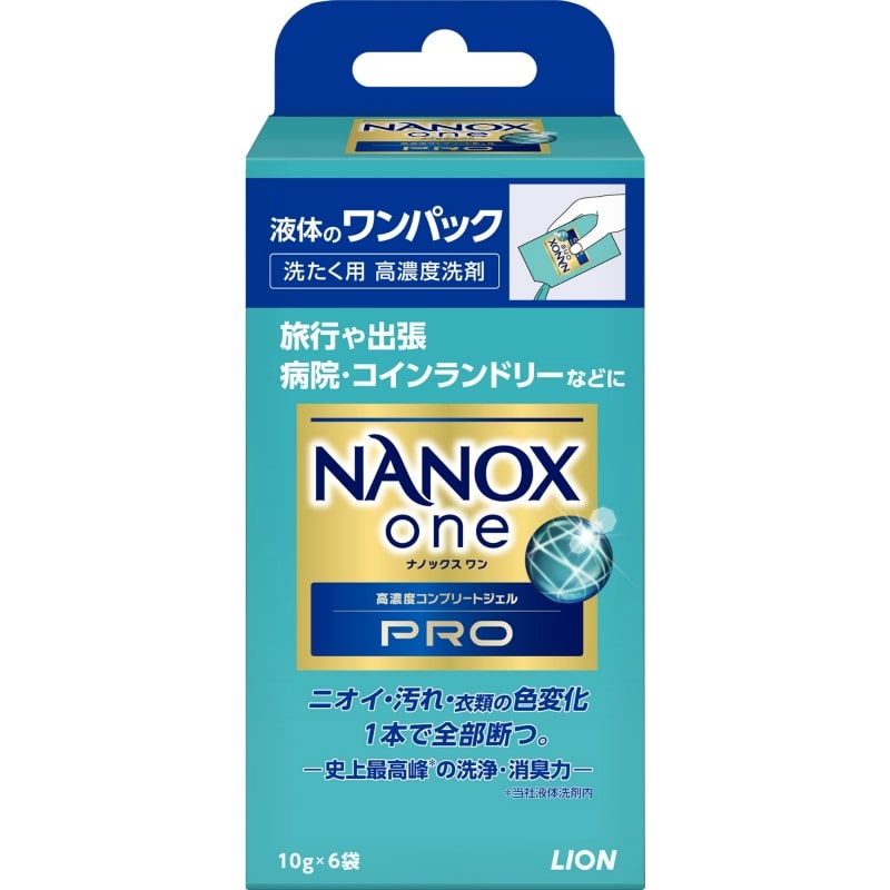 ライオン NANOX one PRO ワンパック 10gX6入 1個(ご注文単位1個)【直送品】