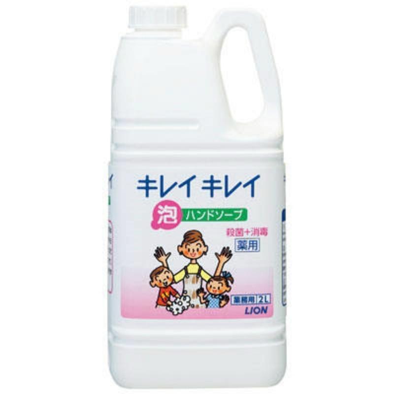 ライオンハイジーン キレイキレイ泡ハンドソープ 2L 1個(ご注文単位1個)【直送品】