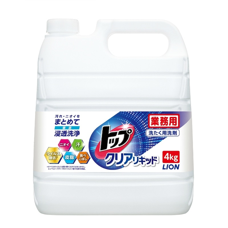 ライオンハイジーン 業務用トップクリアリキッド4kg 1個(ご注文単位1個)【直送品】