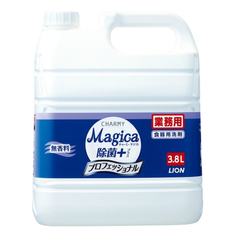 ライオンハイジーン 業務用 チャーミー マジカ 除菌+ プラスプロフエツシヨナル 無香料 3800ML 1個(ご注文単位1個)【直送品】
