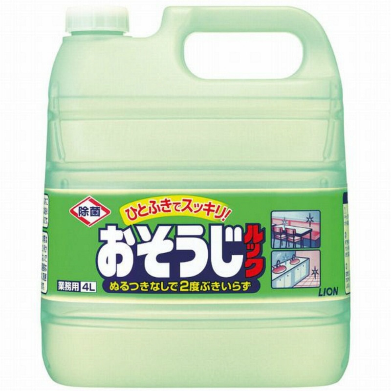 ライオンハイジーン 業務用おそうじルック 4L 1個(ご注文単位1個)【直送品】