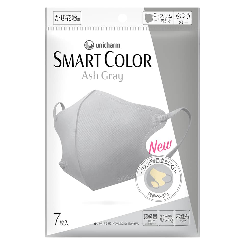 ユニ・チャーム 超快適SMARTCOLORグレーふつう7枚入 1個(ご注文単位1個)【直送品】
