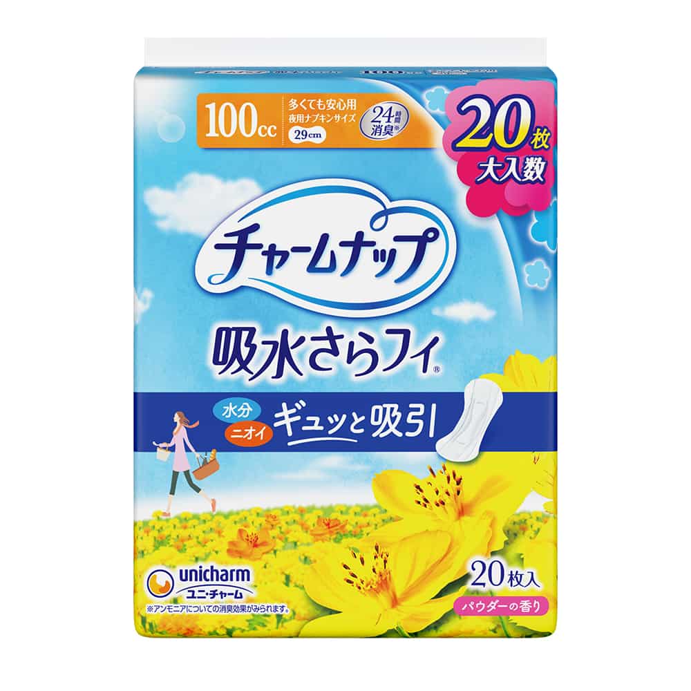ユニ・チャーム チャ-ムナップ多くても安心用20枚入 1個(ご注文単位1個)【直送品】