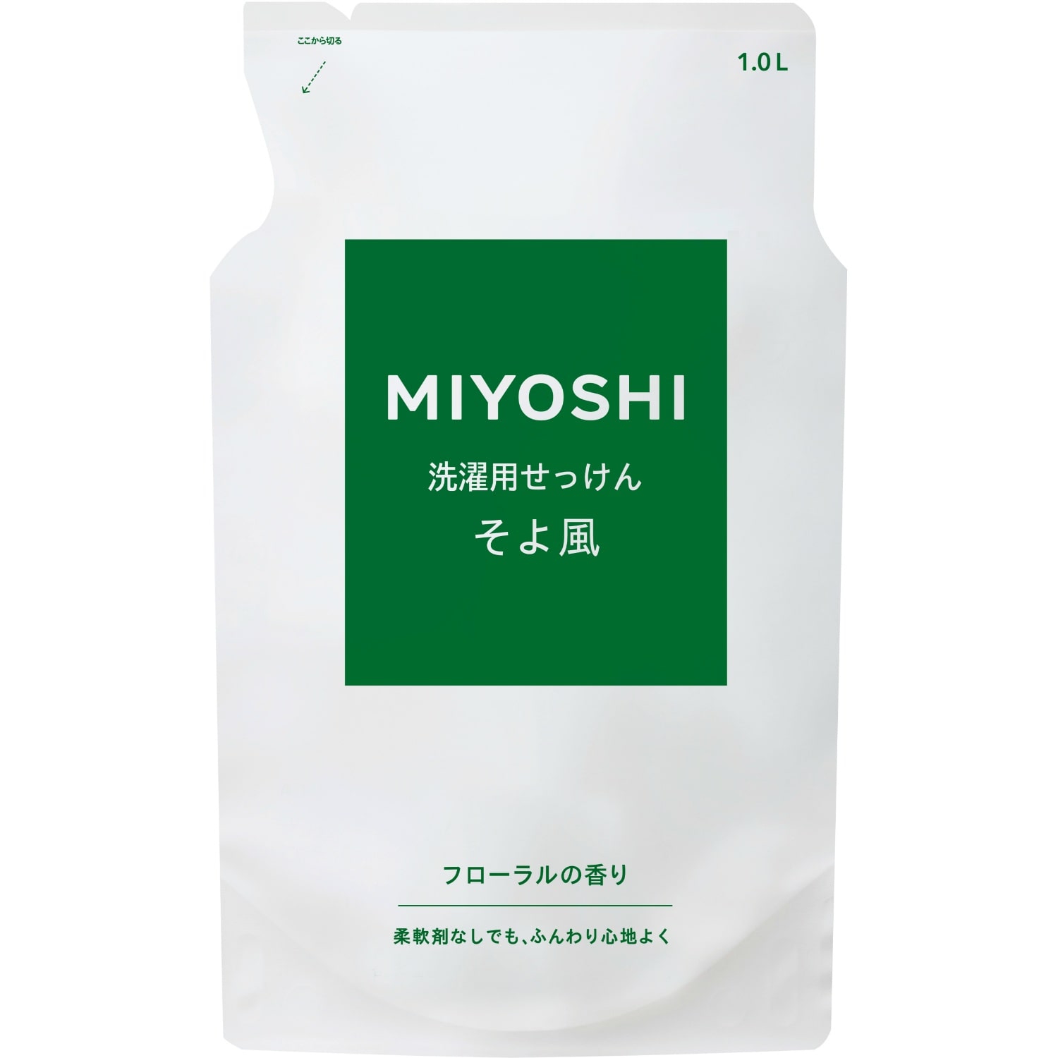 ミヨシ石鹸　液体せっけんそよ風　詰替1000ML 1個（ご注文単位1個）【直送品】