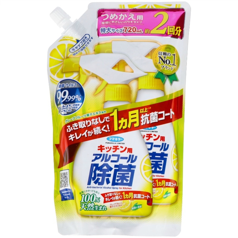 フマキラー キッチン用アルコール除菌スプレーつめかえ720ML 1個(ご注文単位1個)【直送品】