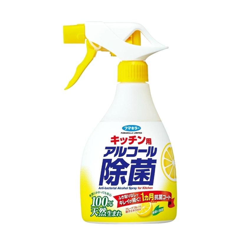 フマキラー アルコール除菌スプレー本体400ML 1個(ご注文単位1個)【直送品】