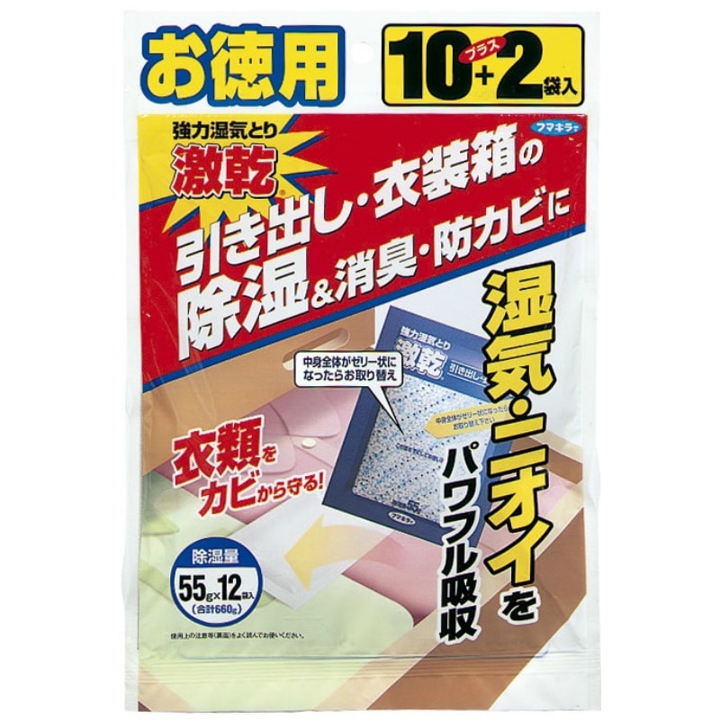 フマキラー 激乾引出し・衣装箱用徳用12個入り 1個(ご注文単位1個)【直送品】