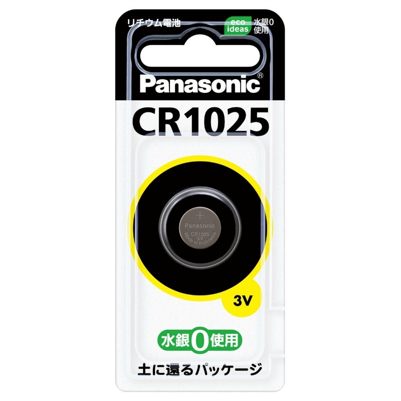 パナソニック リチウムコイン電池1025 CR-1025 1個(ご注文単位1個)【直送品】