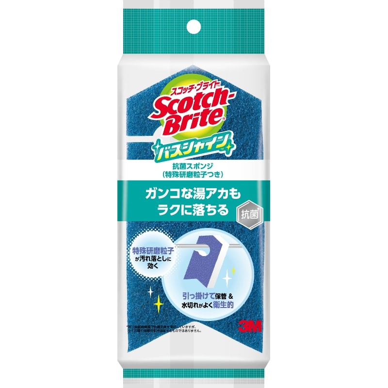 スリーエム ジャパン スコッチブライトバスシャインBM-12K抗菌スポンジ 1個(ご注文単位1個)【直送品】