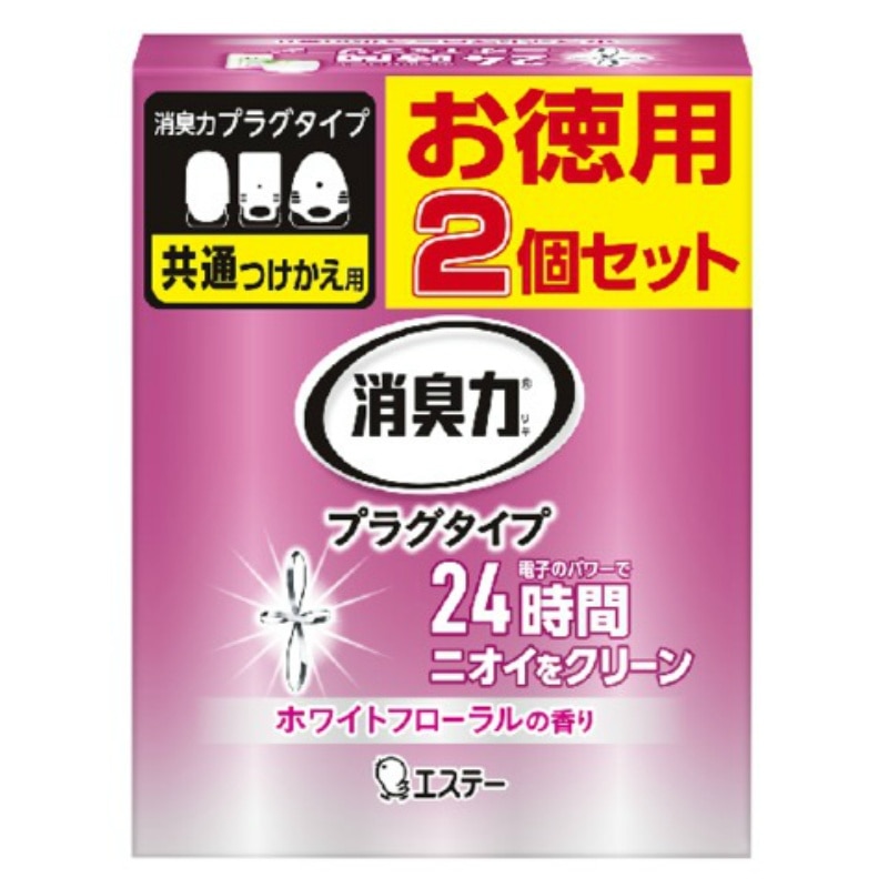 エステー 消臭力プラグタイプ 付替え 2個セット ホワイトフローラルの香り 1個(ご注文単位1個)【直送品】