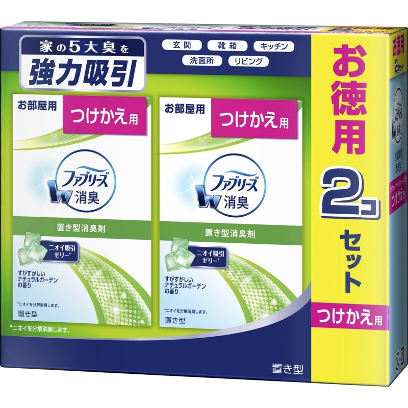P&Gジャパン合同会社 置き型ファブリーズ すがすがしいナチュラルガーデンの香り つけかえ用2個入 1箱(ご注文単位1箱)【直送品】