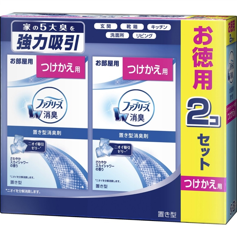P&Gジャパン合同会社 置き型ファブリーズ さわやかスカイシャワーの香り つけかえ用2個入 1箱(ご注文単位1箱)【直送品】