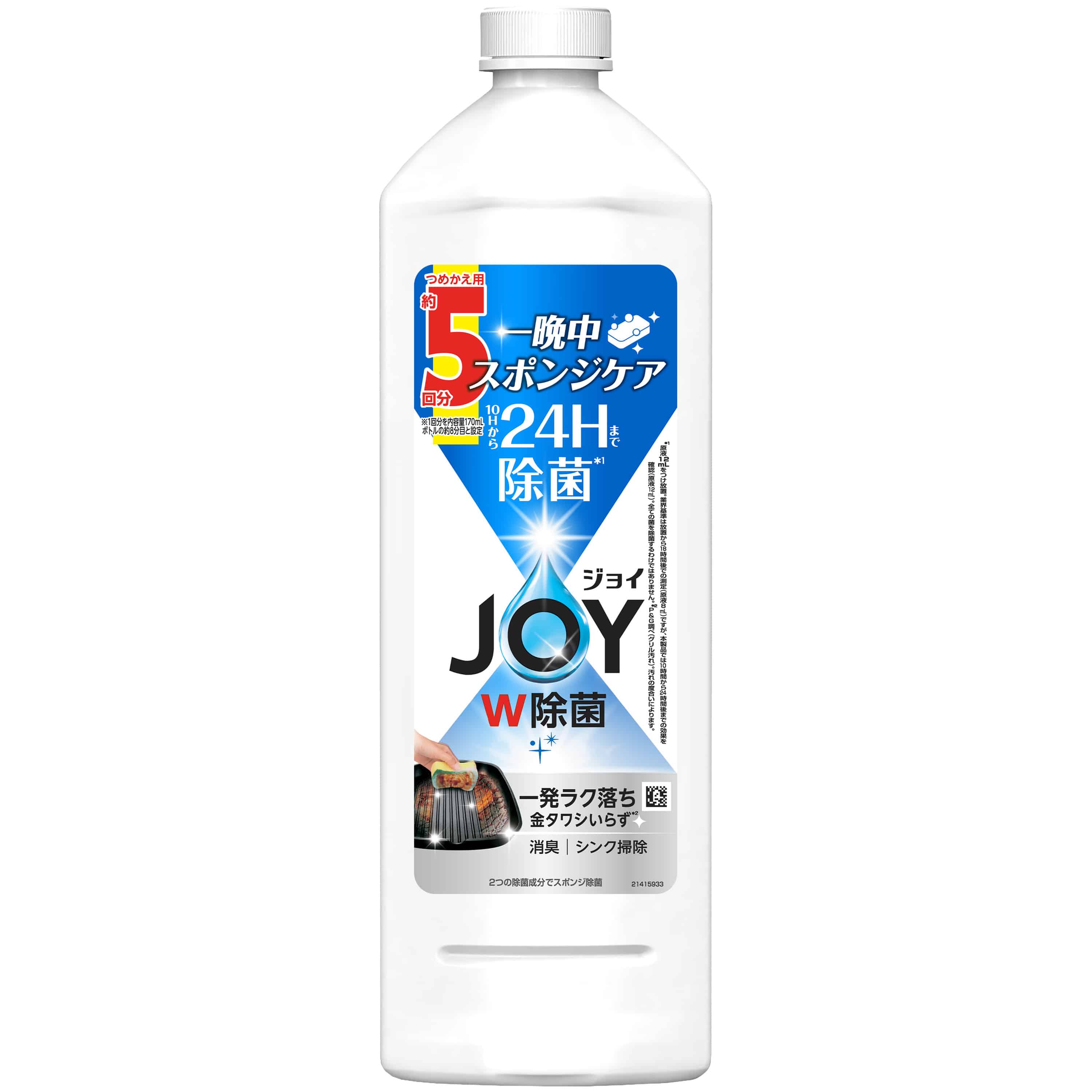 P＆Gジャパン合同会社　除菌ジョイコンパクト　特大670ML 1個（ご注文単位1個）【直送品】