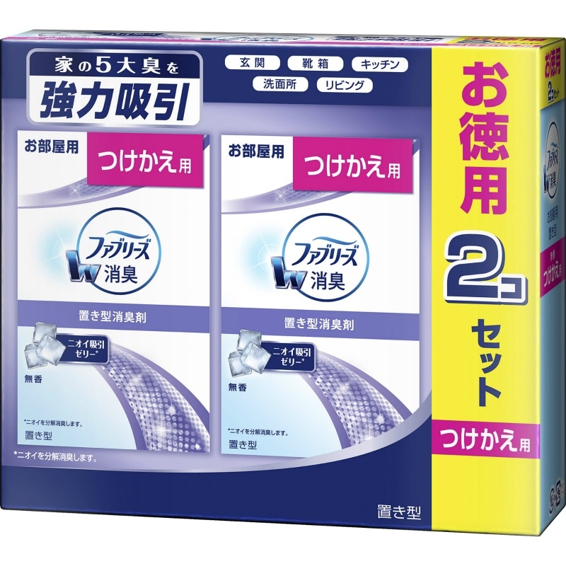 P＆Gジャパン合同会社　置き型ファブリーズ 無香タイプつけかえ用2個入 1パック（ご注文単位1パック）【直送品】