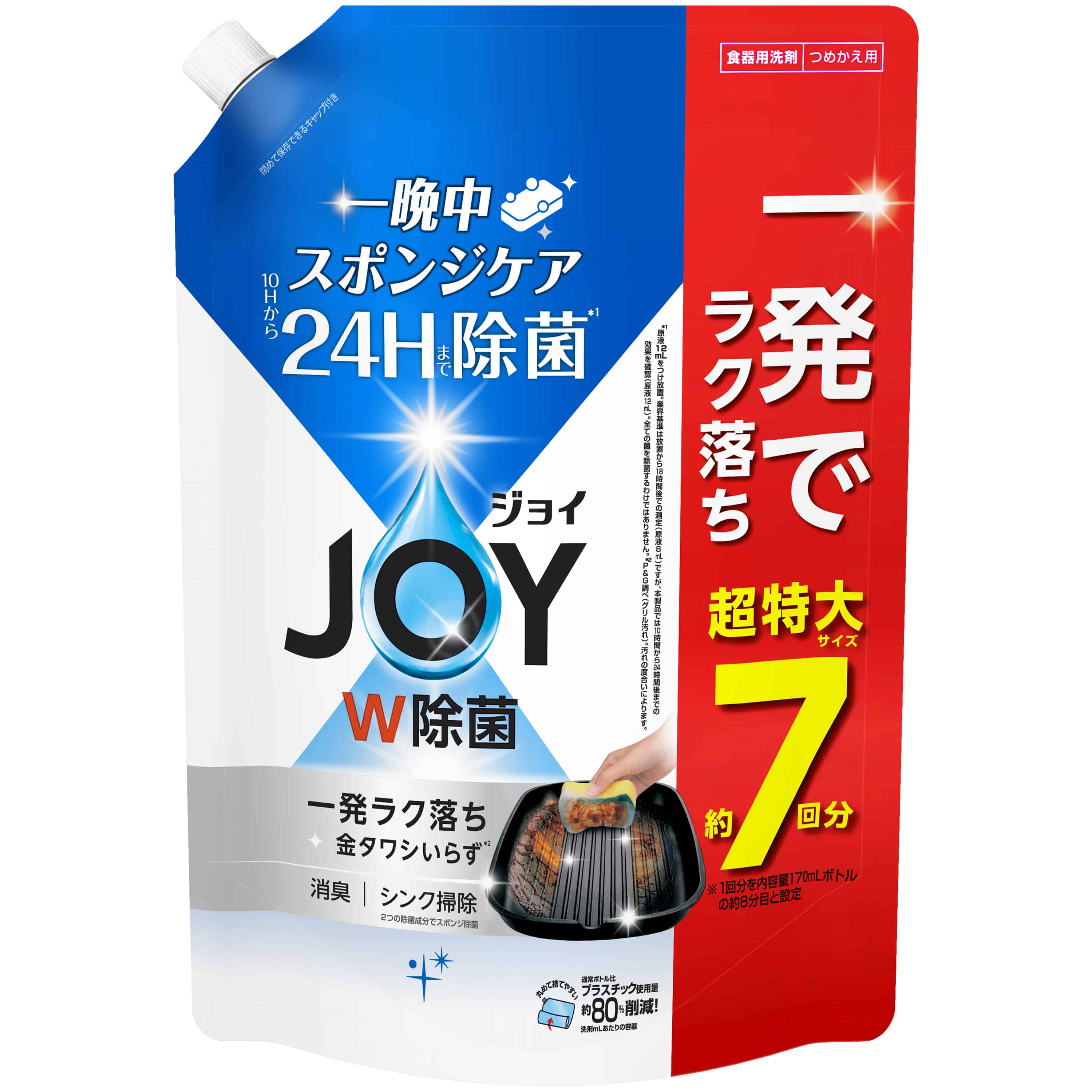 P＆Gジャパン合同会社　除菌ジョイコンパクト超特大910ML 1個（ご注文単位1個）【直送品】