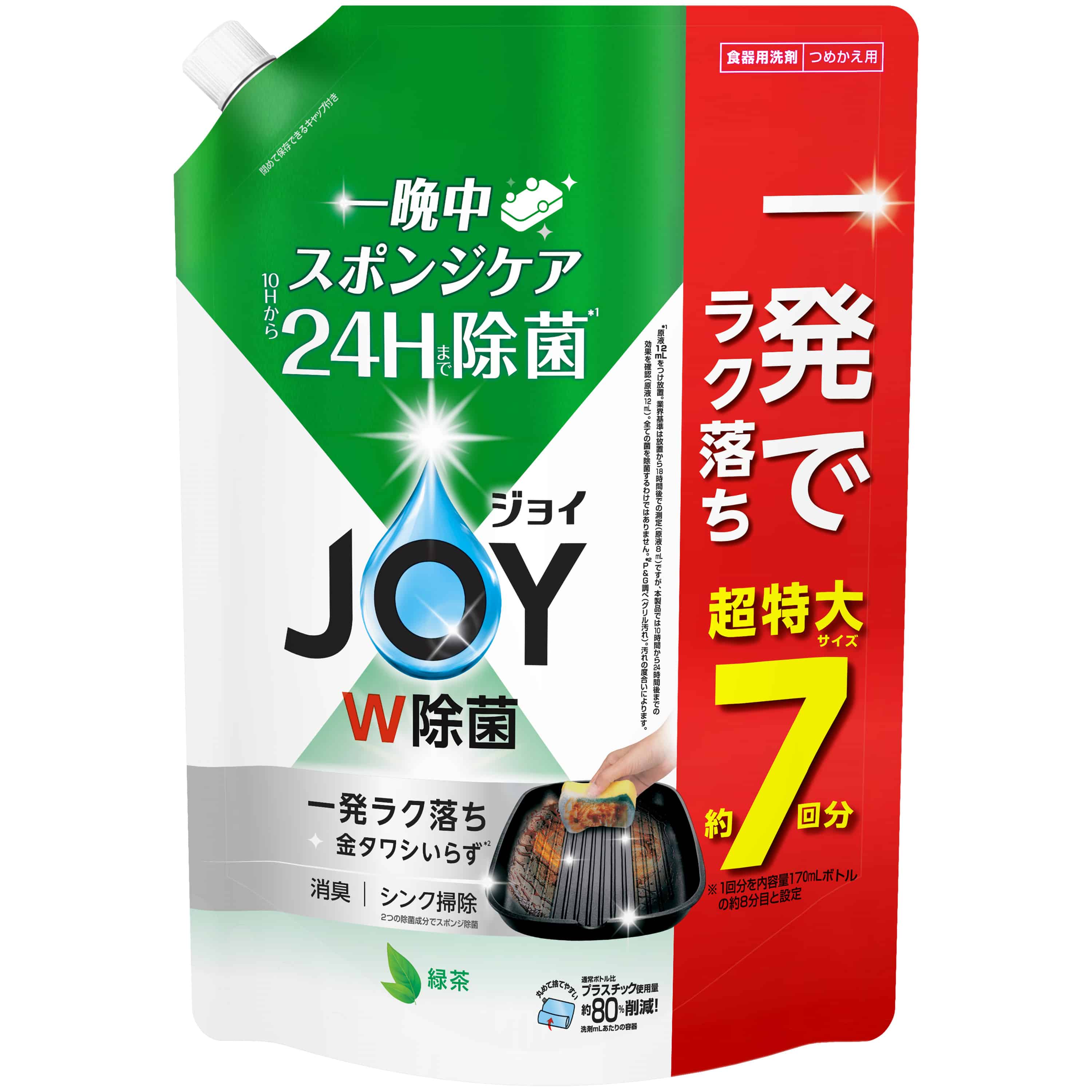 P＆Gジャパン合同会社　除菌ジョイコンパクト緑茶超特大910ML 1個（ご注文単位1個）【直送品】