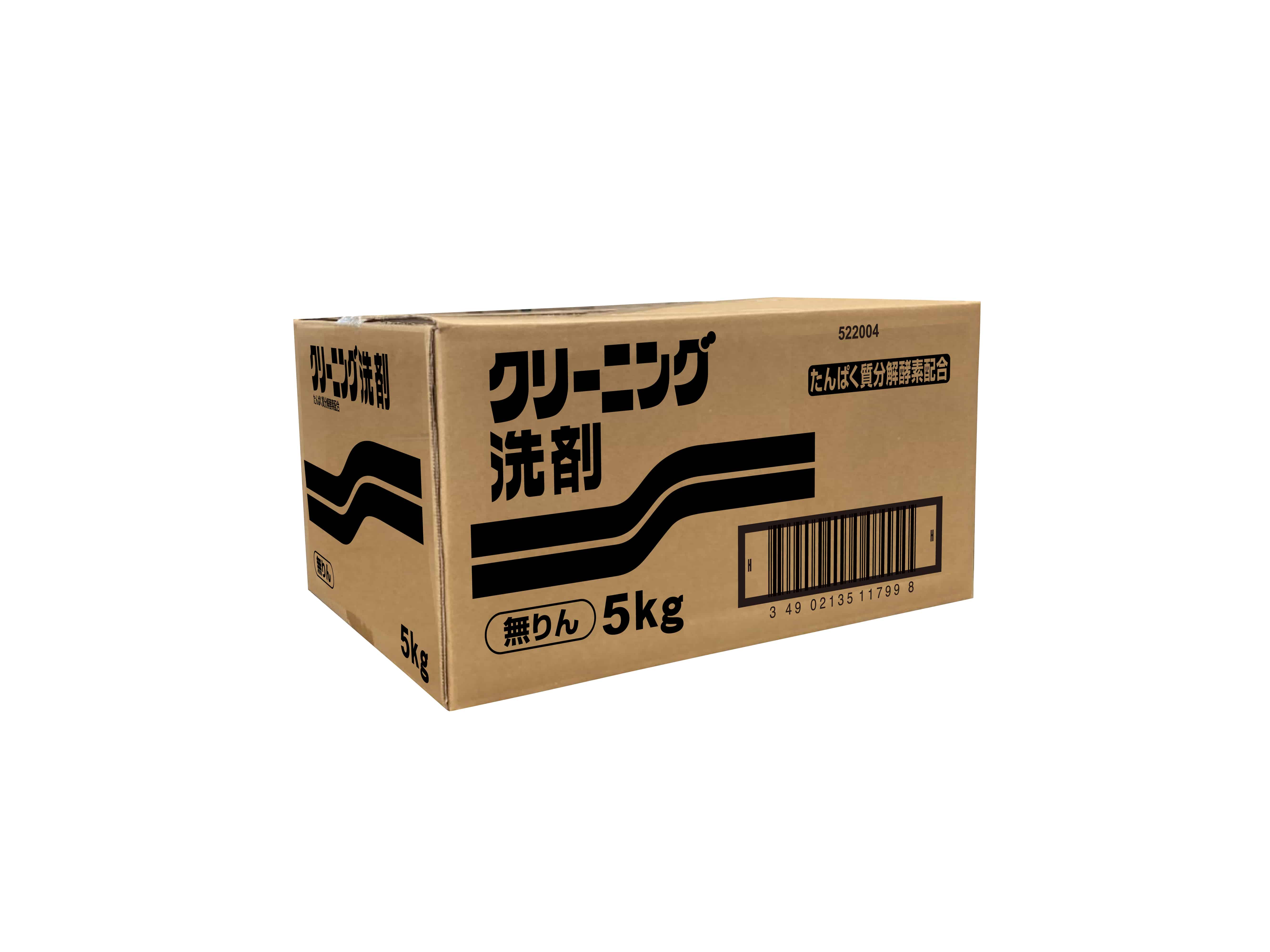 NSファーファ・ジャパン　無りんクリーニング洗剤　5KG 1個（ご注文単位1個）【直送品】