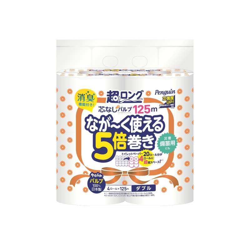 丸富製紙　ペンギン芯なし超ロングパルプ125M4Rダブル （ご注文単位8個）【直送品】