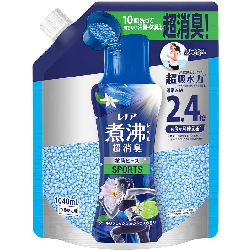 P＆Gジャパン　レノア煮沸レベル消臭抗菌ビーズ　スポーツ　クールリフレッシュ＆シトラスの香り　つめかえ用特大　1040ML 1個（ご注文単位1個）【直送品】