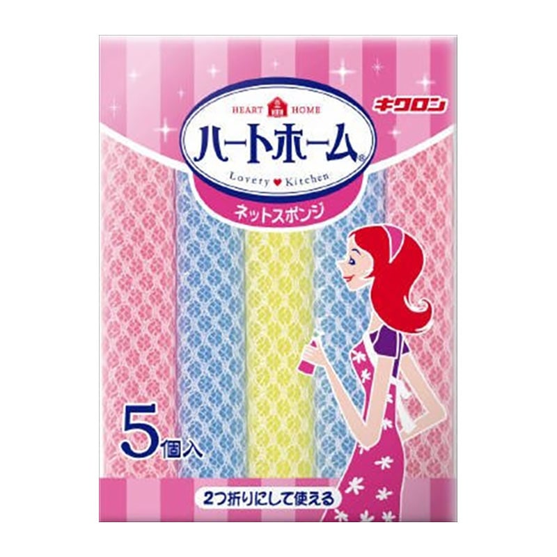 キクロン ハートホームネットスポンジ 5個入 1パック(ご注文単位1パック)【直送品】