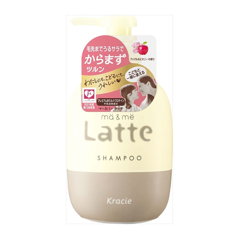 クラシエホームプロダクツ販売 マー&ミー シャンプー 本体 490ML 1個(ご注文単位1個)【直送品】