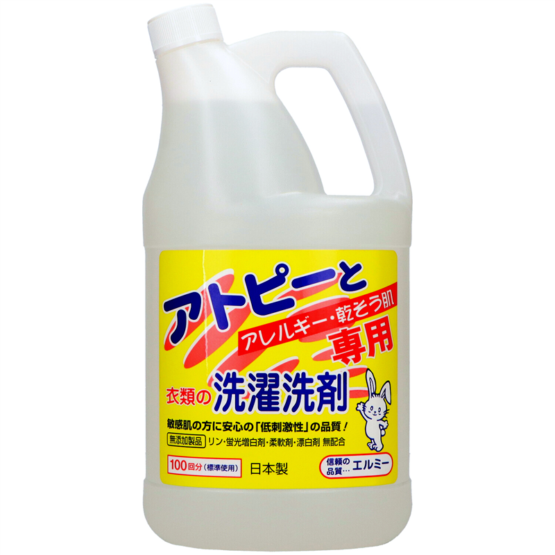 コーセー エルミー アトピー衣類の洗濯洗剤 2000ML 1個(ご注文単位1個)【直送品】