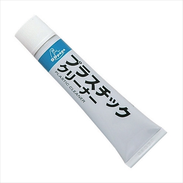 ソフト99コーポレーション 99パパ プラスチッククリーナー 43G 1個(ご注文単位1個)【直送品】