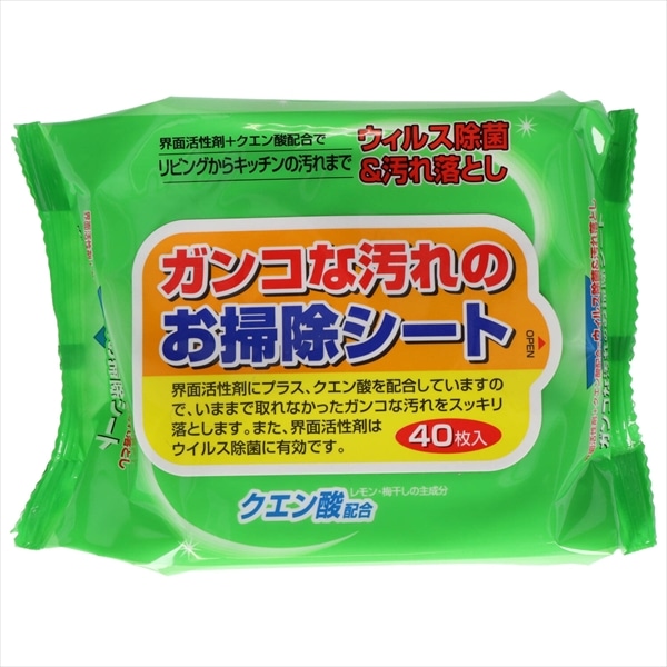 ペーパーテック ガンコな汚れのお掃除シート 40枚入 1個(ご注文単位1個)【直送品】