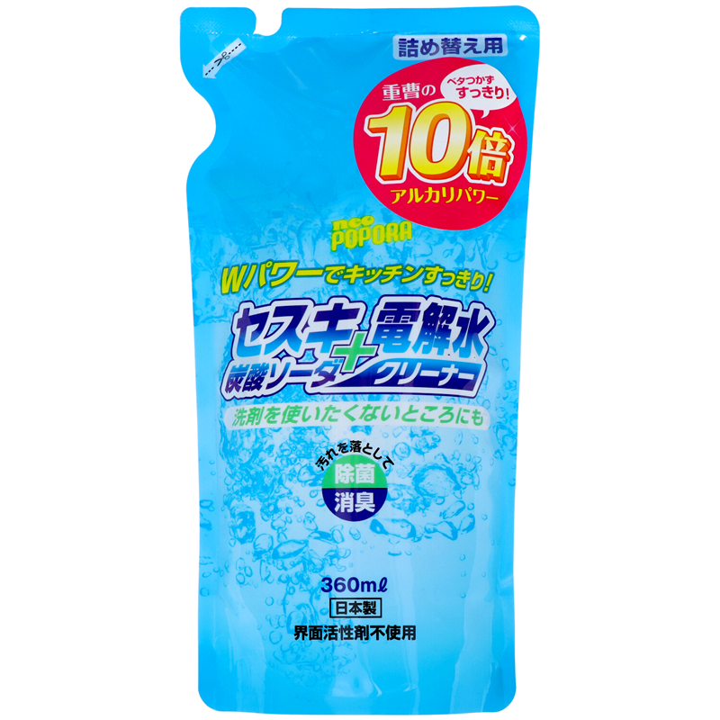 リアルメイト　セスキ炭酸ソーダ＋電解水クリーナー　詰替　360ML 1個（ご注文単位1個）【直送品】