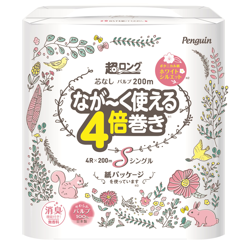 丸富製紙　ペンギン　超ロング　パルプ　4倍巻き　シングル　4ロール 1パック（ご注文単位1パック）【直送品】