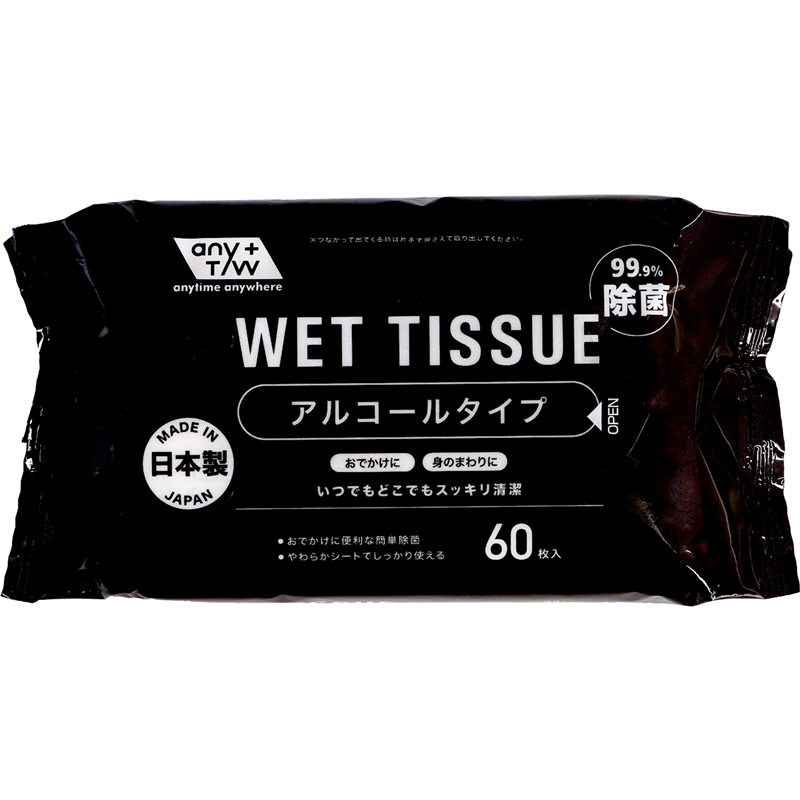 昭和紙工　JEL　アルコール99.9％除菌ウエット　60枚入 1個（ご注文単位1個）【直送品】