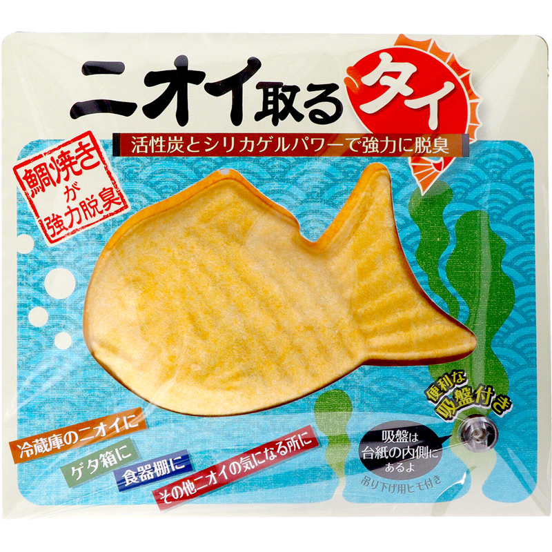 豊田化工　除湿脱臭剤　ニオイ取るタイ 1個（ご注文単位1個）【直送品】