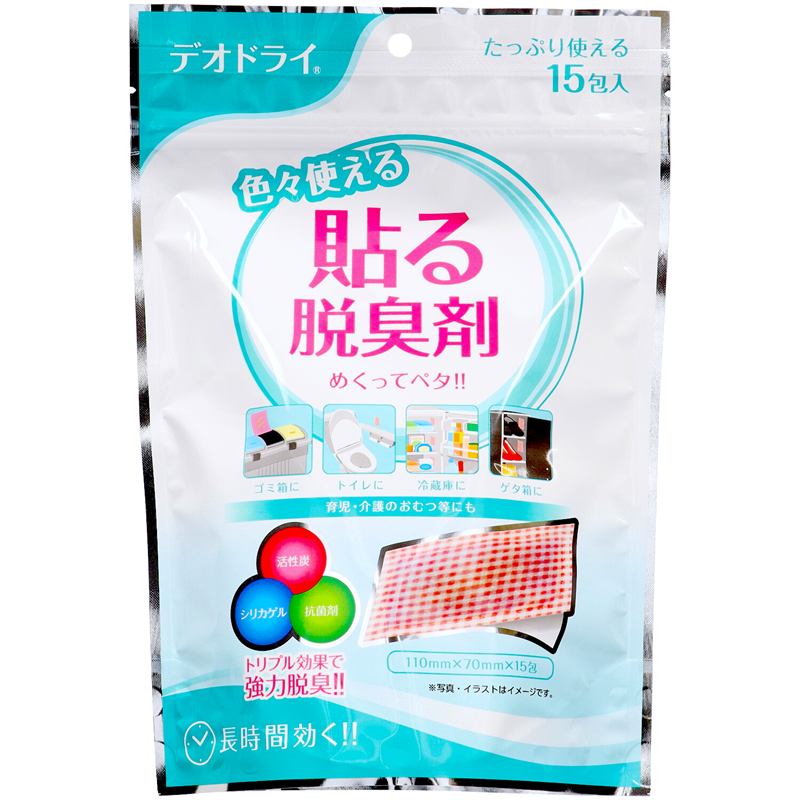 豊田化工　貼る脱臭剤　15包入 1個（ご注文単位1個）【直送品】