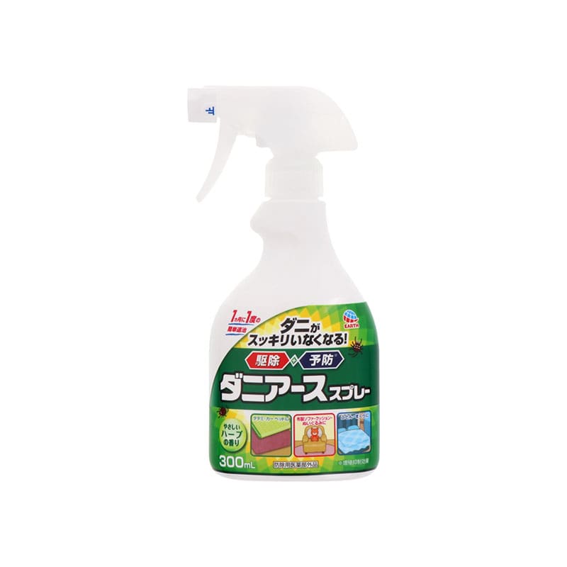 アース製薬 ダニアーススプレー ハーブの香り 300ml 1個（ご注文単位1個）【直送品】