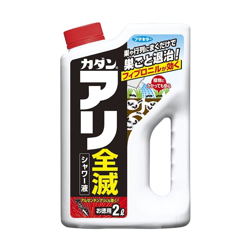 フマキラー カダンアリ全滅シャワー液 2L 1個(ご注文単位1個)【直送品】