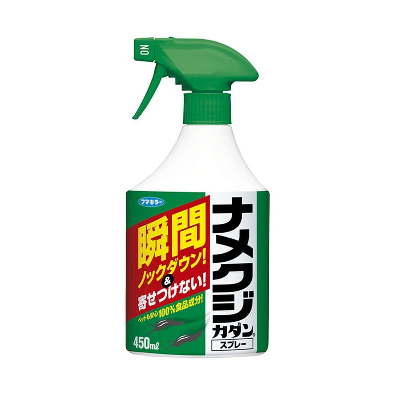 フマキラー ナメクジカダンスプレー 450ml 1個(ご注文単位1個)【直送品】