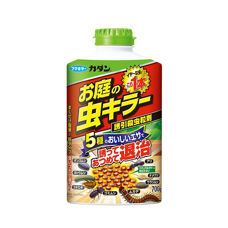フマキラー カダンお庭の虫キラー殺虫誘引粒剤 700g 1個(ご注文単位1個)【直送品】