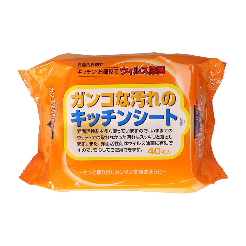 ペーパーテック ガンコな汚れのキッチンシート 40枚/個（ご注文単位1個）【直送品】