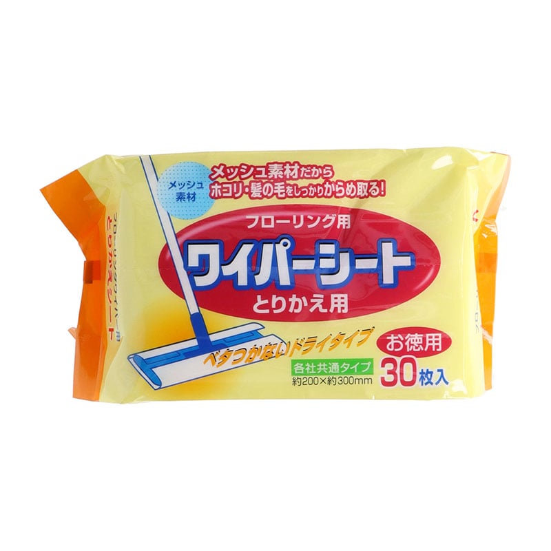 ペーパーテック フローリング用ワイパーシート ドライタイプ 30枚/個（ご注文単位1個）【直送品】