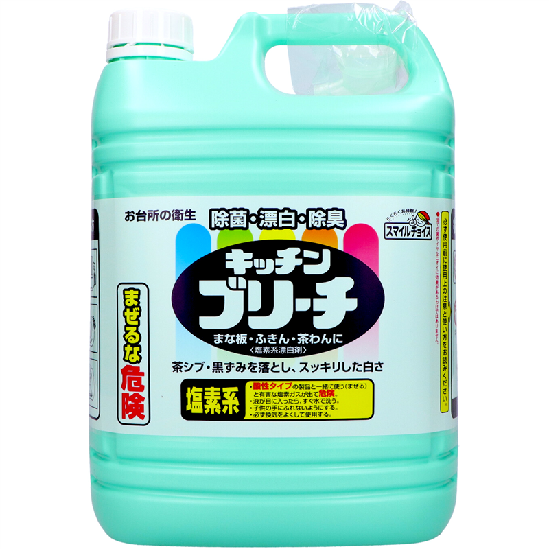 ミツエイ スマイルチョイス キッチンブリーチ 5kg 1個（ご注文単位1個）【直送品】
