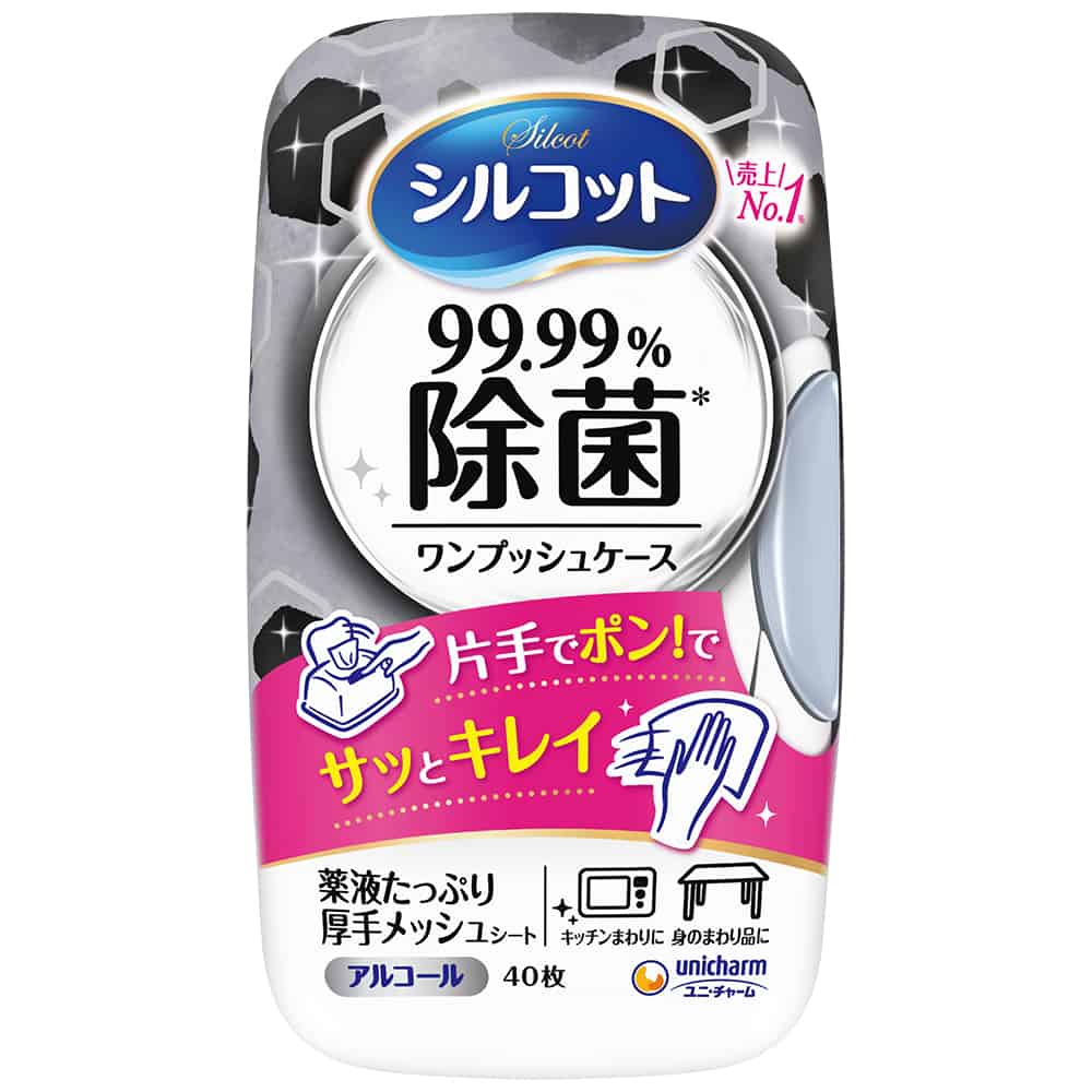 ユニ・チャーム シルコット99.99％除菌ウェットティッシュ本体 40枚/個（ご注文単位1個）【直送品】