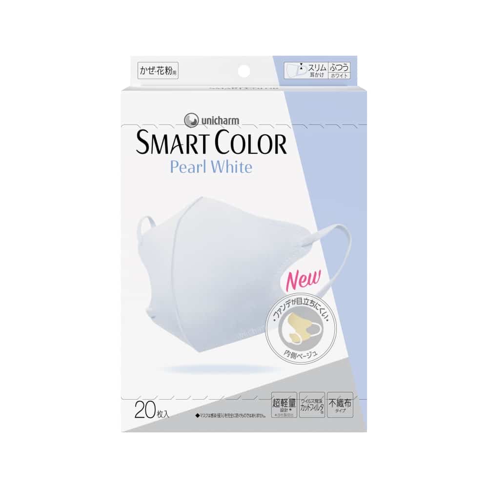 ユニ・チャーム 超快適SMARTCOLOR Pearl Whiteふつう 20枚/個(ご注文単位1個)【直送品】