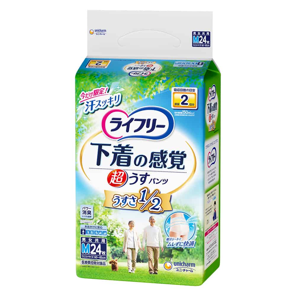 ユニ・チャーム ライフリー 超うす型下着感覚パンツM 24+2枚 1個（ご注文単位1個）【直送品】