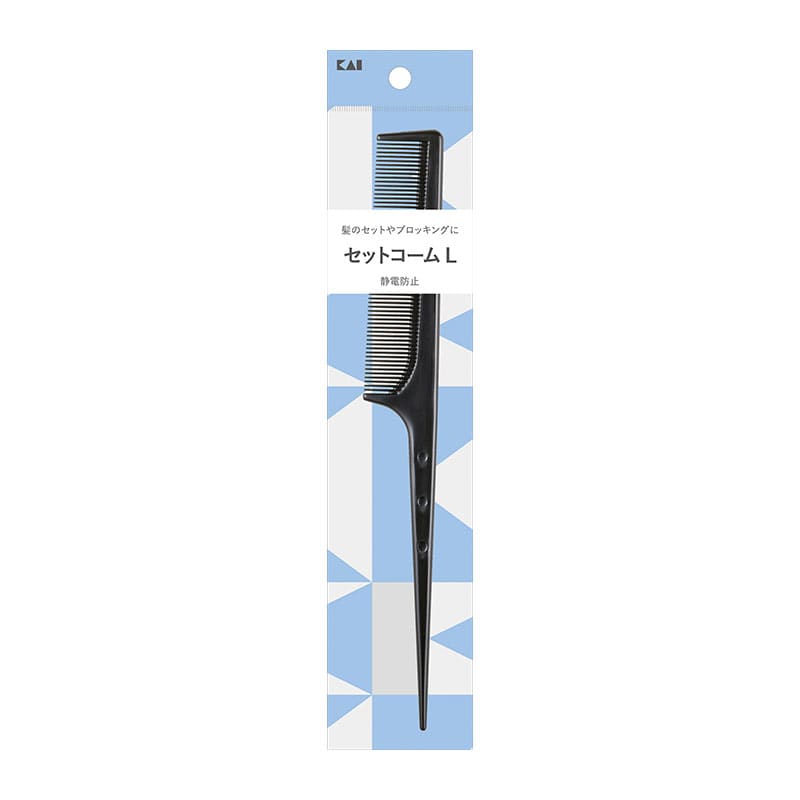 貝印 HL0052 セットコームL 1個（ご注文単位1個）【直送品】