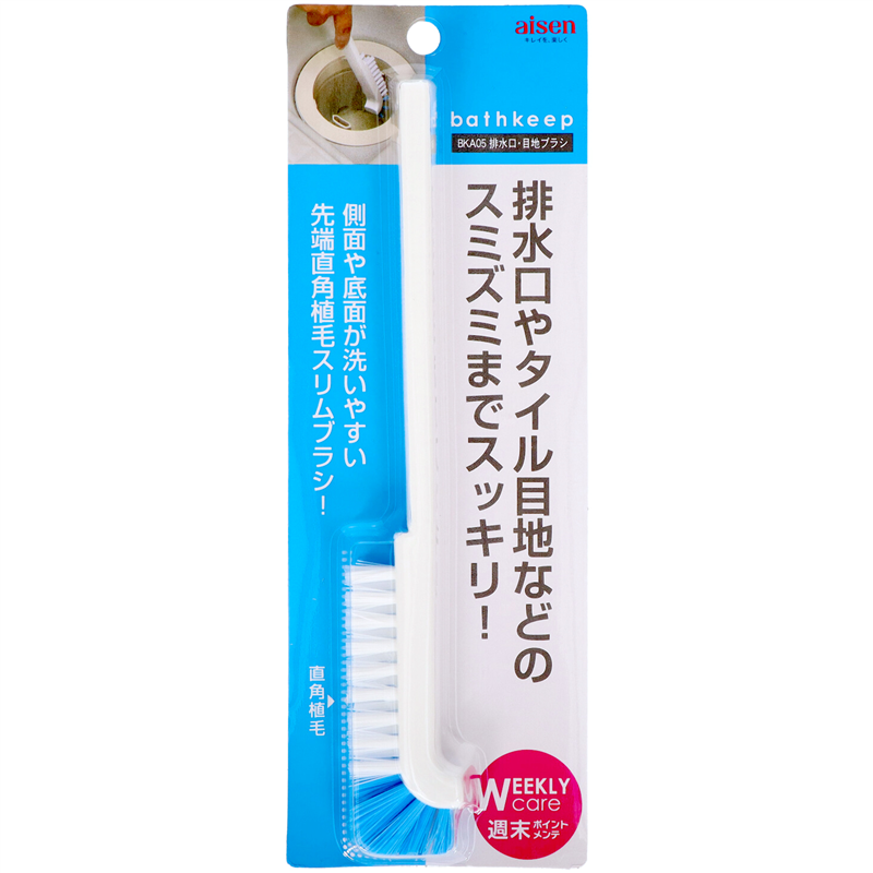アイセン BKA05 排水口・目地ブラシ 1個（ご注文単位1個）【直送品】