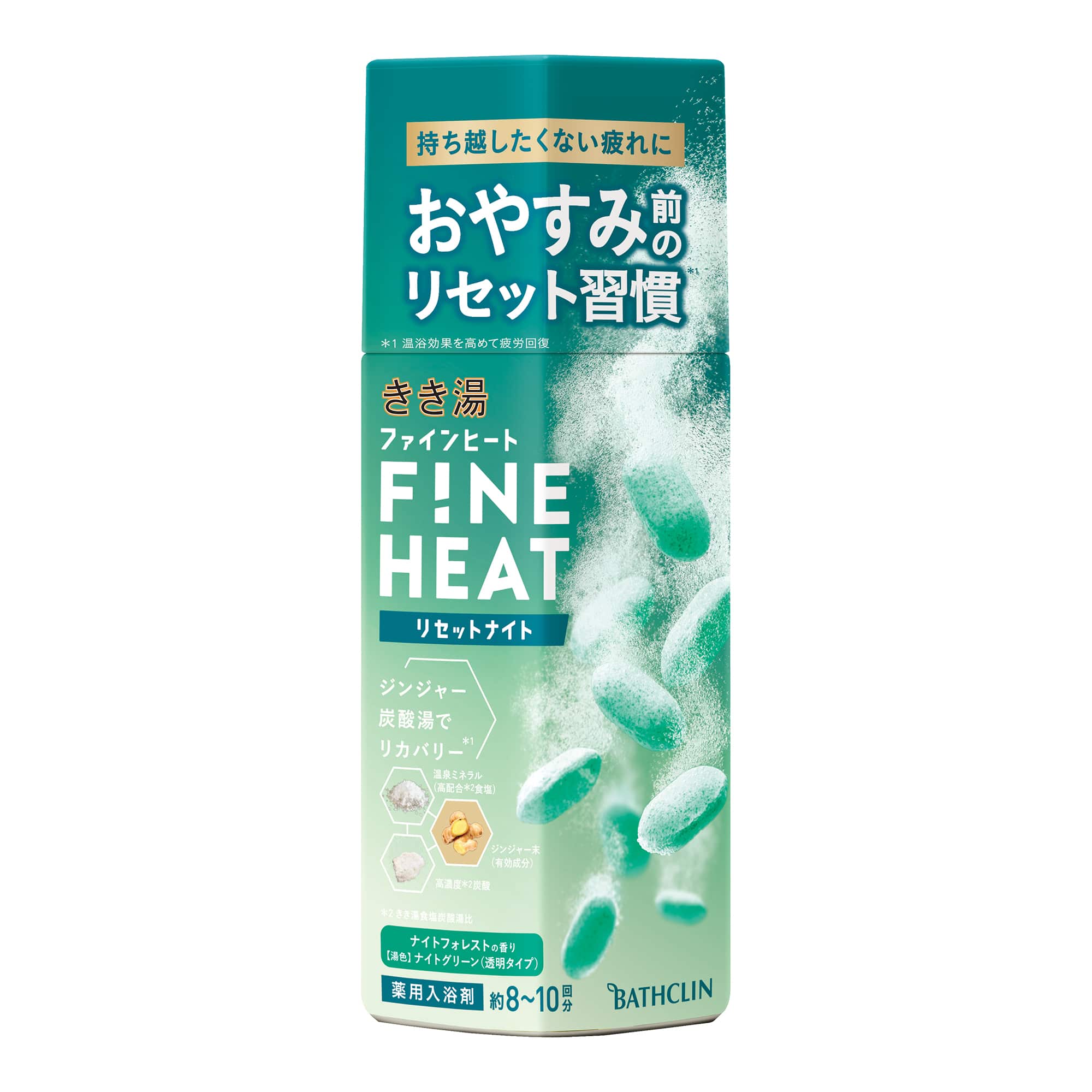 バスクリン きき湯ファインヒート リセットナイト 400g 1個（ご注文単位1個）【直送品】