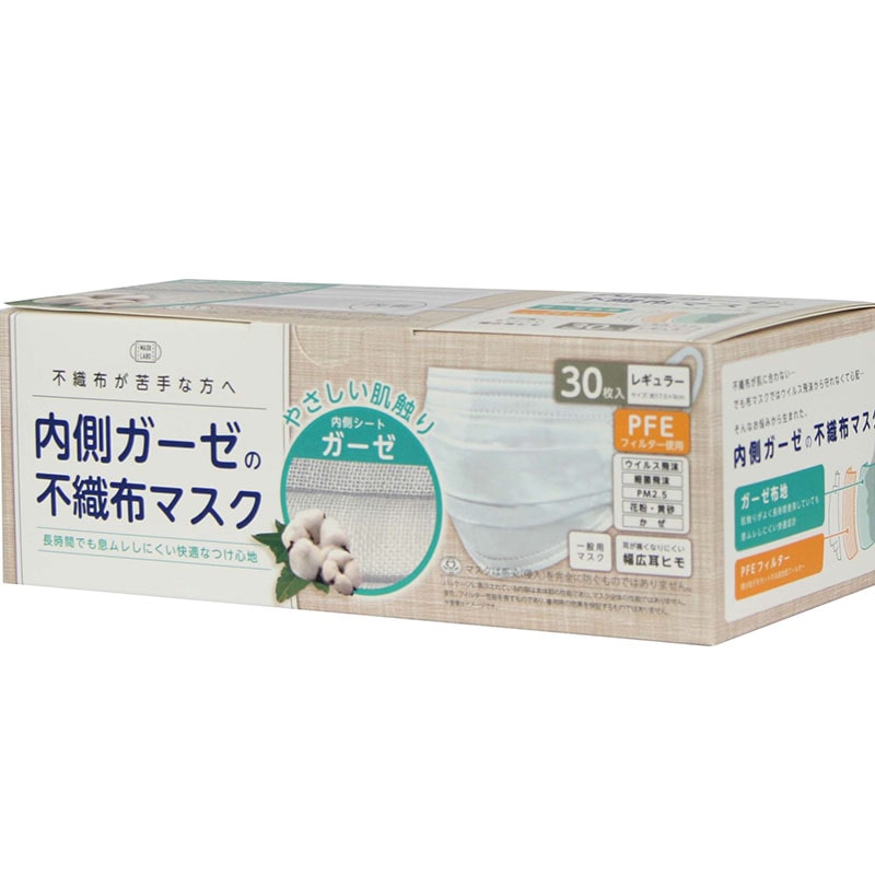 富士 内側ガーゼの不織布マスク 30枚/個(ご注文単位1個)【直送品】