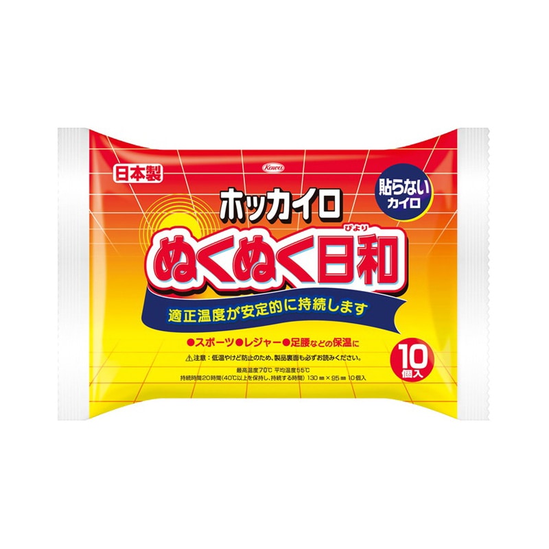 興和 ホッカイロ ぬくぬく日和 貼らないレギュラー 10個/袋（ご注文単位1袋）【直送品】