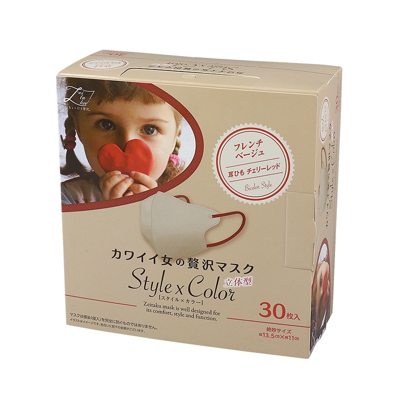 原田産業 カワイイ女のぜい沢マスクStyle×Color フレンチベージュ 30枚/個(ご注文単位1個)【直送品】